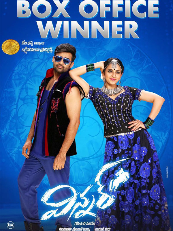 Winner Day Runs With Houseful Collections