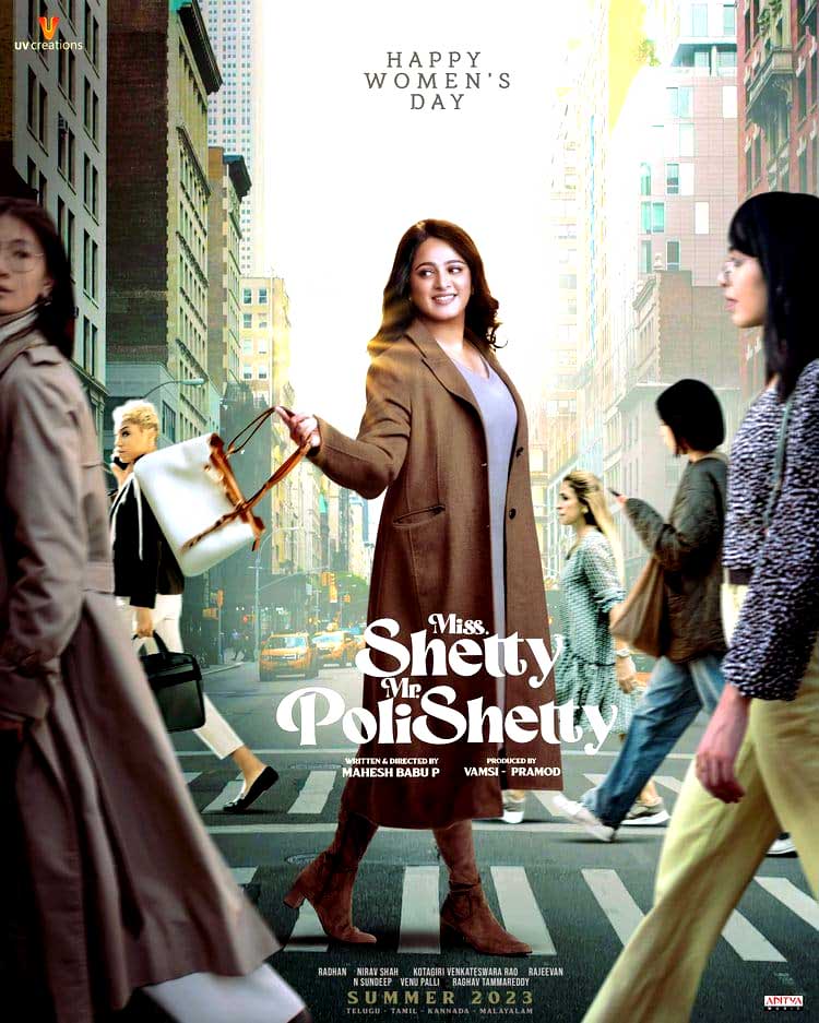 Womens Day Special Poster From Miss Shetty Mr Polishetty
