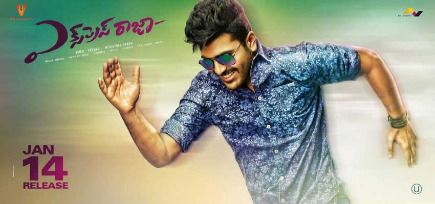 'Word of Mouth' Increasing 'Express Raja's Collections