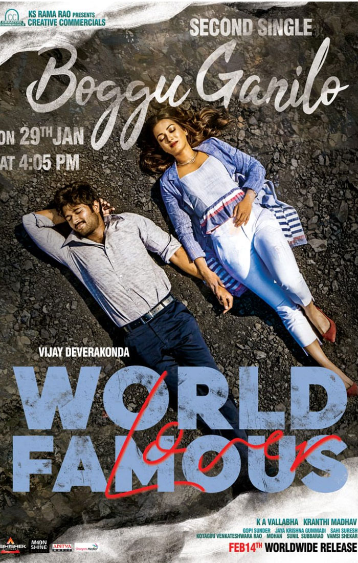 World Famous Lover Boggu Ganilo Song on January 29