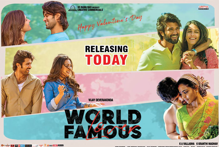 World Famous Lover Releasing Today