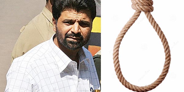 Yakub Memon Hanged in Nagpur