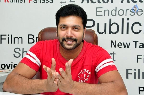 Yama Pasham Launching Jayam Ravi in Telugu