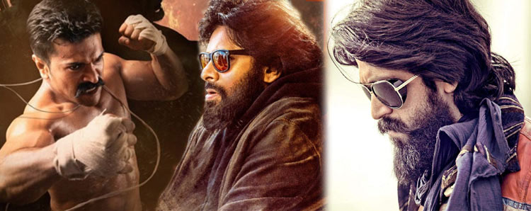 Yash Ram Charan Pawan Kalyan