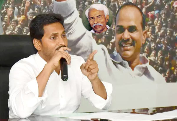 Yatra 2: Raja Reddy And Jagan's Story