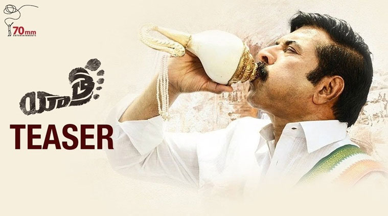 Yatra Teaser Released