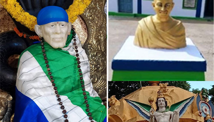 YCP Flag for Saibaba's Statue?