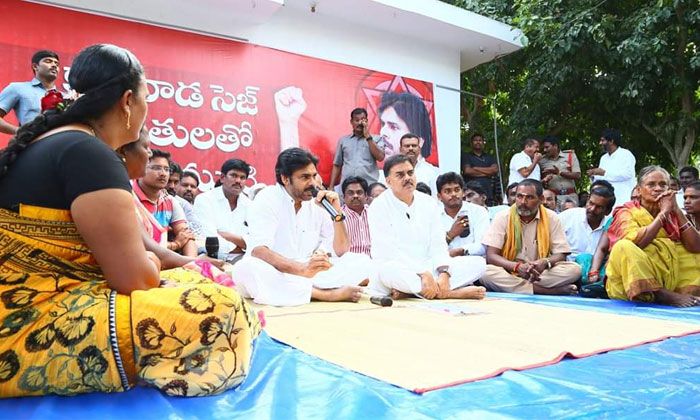 Yellow Media Cooked up Stories on Pawan Kalyan