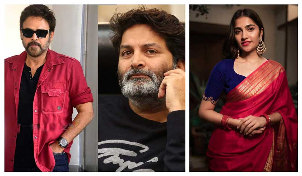 Young Beauty For Venky - Trivikram film