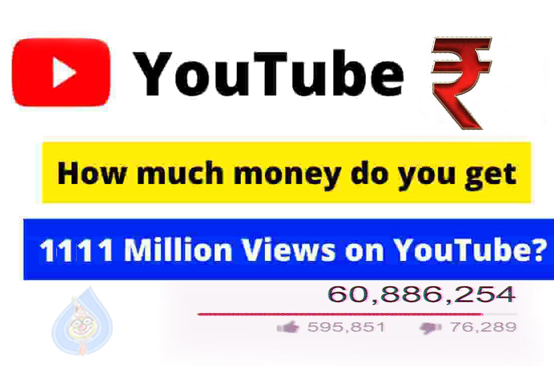 YouTube