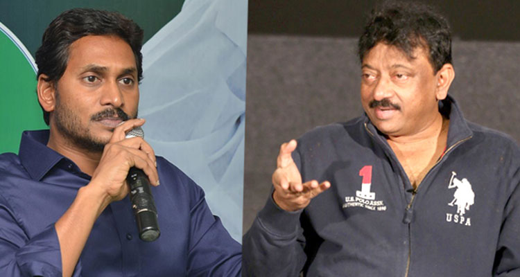 YS Jagan Allocates 5 Cr to RGV's Power Star?