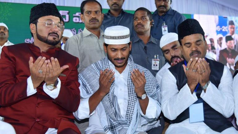 YS Jagan at Iftar Dinner