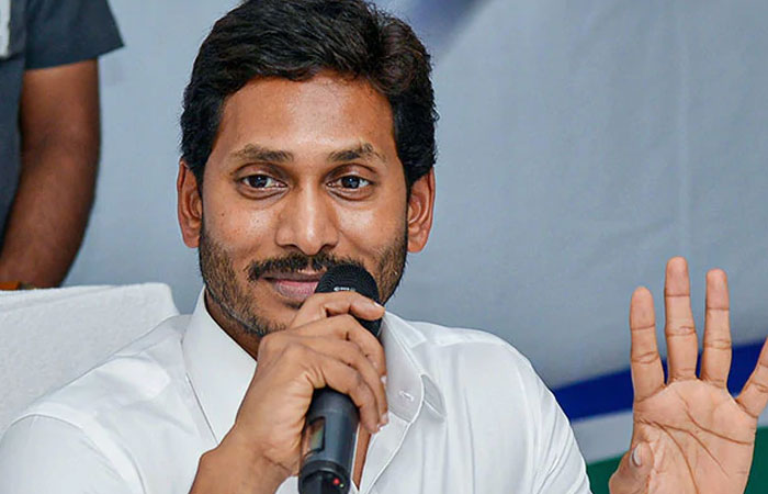 YS Jagan's Biggest Shock to Employees