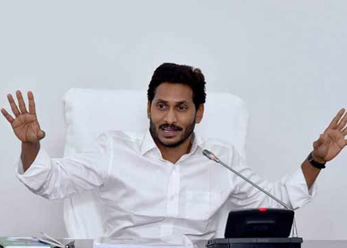 YS Jagan's Confusion on Amma Vodi Scheme