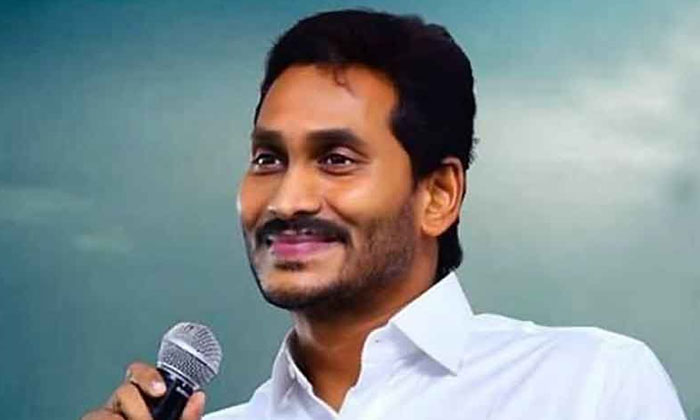 YS Jagan's Dangerous Decision 