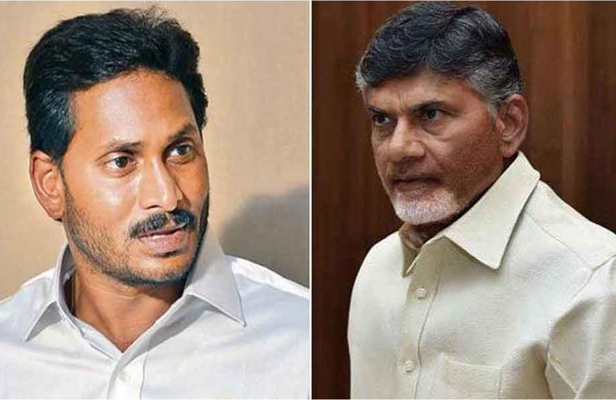 YS Jagan Fails to Thwart CBN's Management of That System? | cinejosh.com