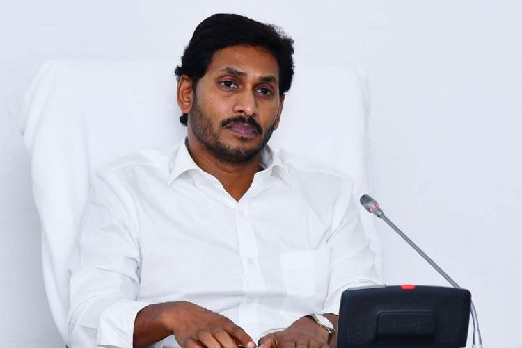 YS Jagan Gets a Shocker from CBI Court