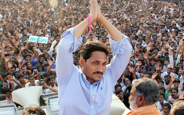 YS Jagan Lost His Guns!