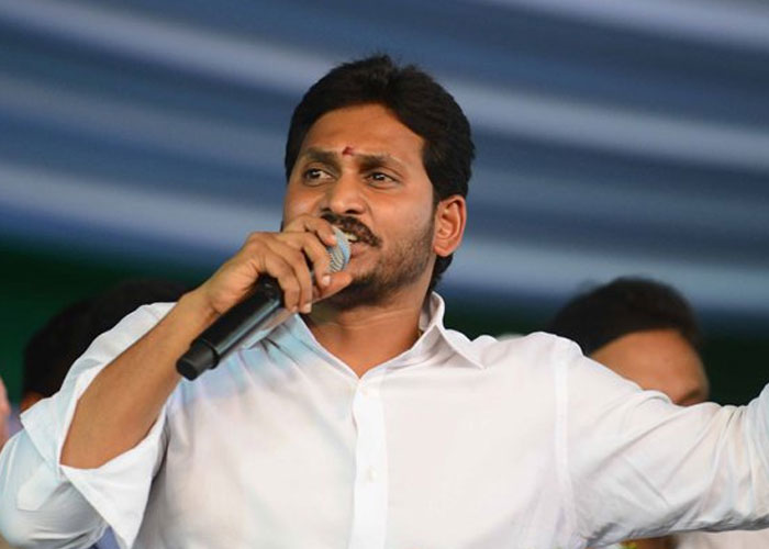 YS Jagan Mohan Reddy's Sensible Decision 