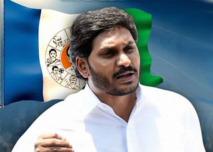 YS Jagan Mohan Reddy's Statement on Krishna District Lambasted