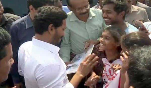 YS Jagan Mohan Reddy