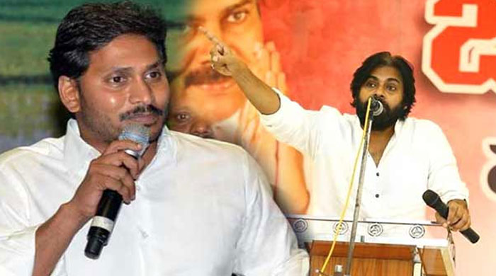 YS Jagan Personal Dig at Pawan Kalyan