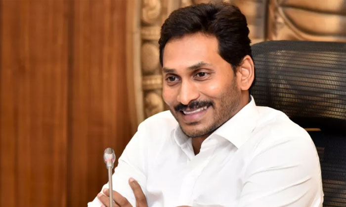 YS Jagan's Revolution on Education System