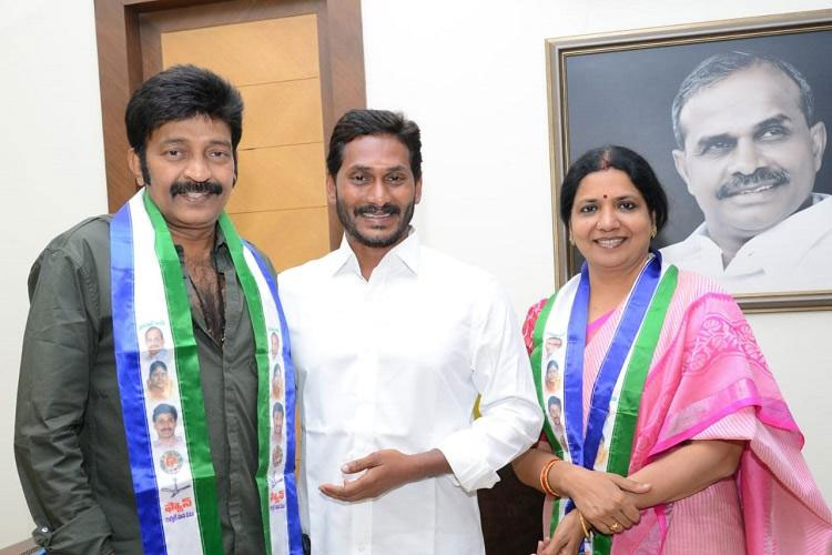 YS Jagan Rs.2 Crore Remuneration to Jeevitha and Rajasekhar?