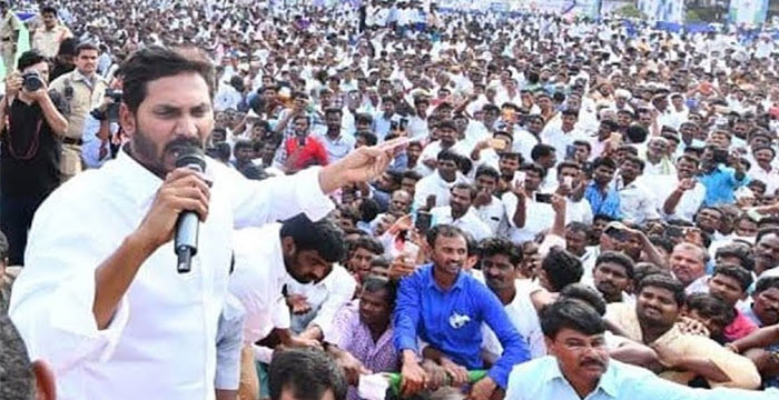 YS Jagan Should Follow Pawan Kalyan's Speeches