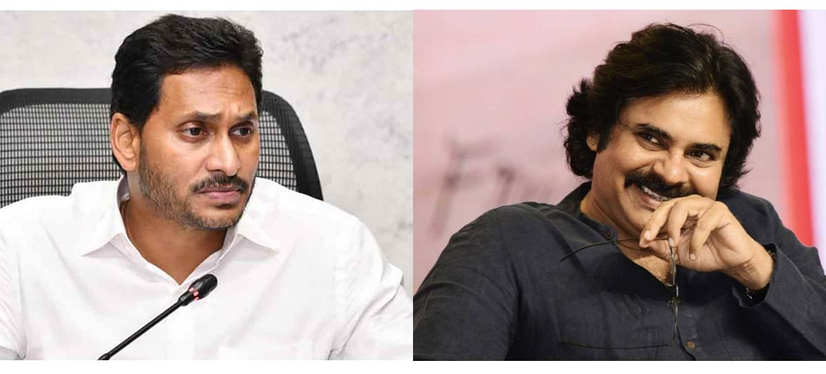 YS Jagan Silly Commnts on Pawan Kalyan's Janasena