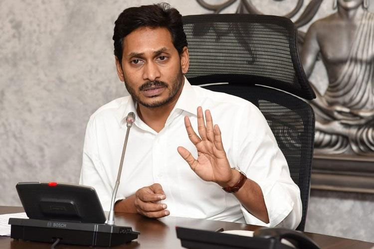 YS Jagan Reviews COVID19 Survey Arrangements