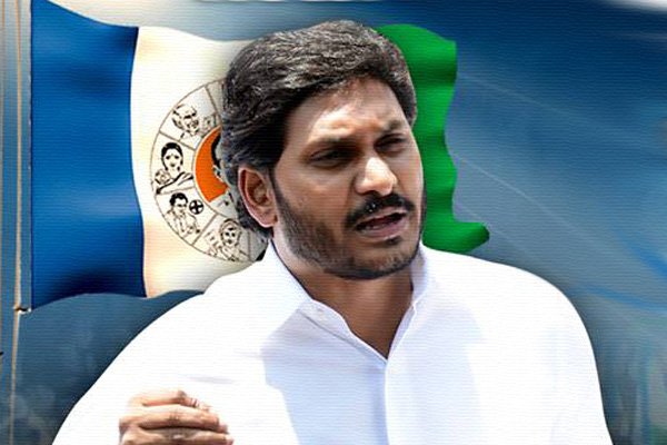 YS Jagan Upset With Kadapa MLC Defeat