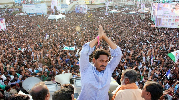 YSRCP's All Time Record Victory