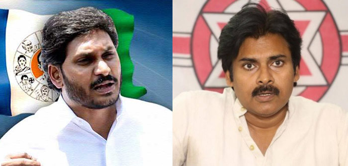 YSRCP Jaganmohan Reddy and Janasena Pawan Kalyan