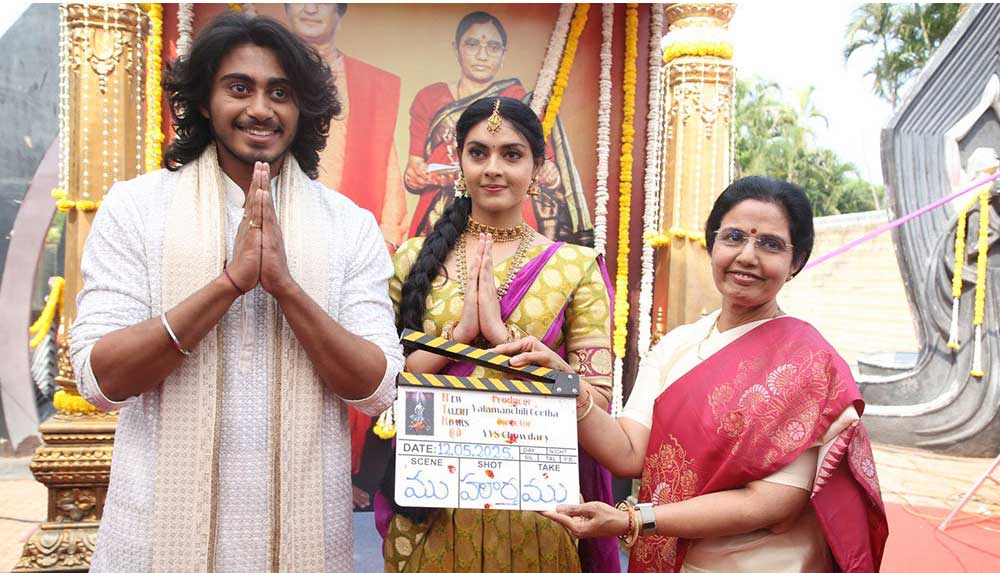 YVS Chowdary