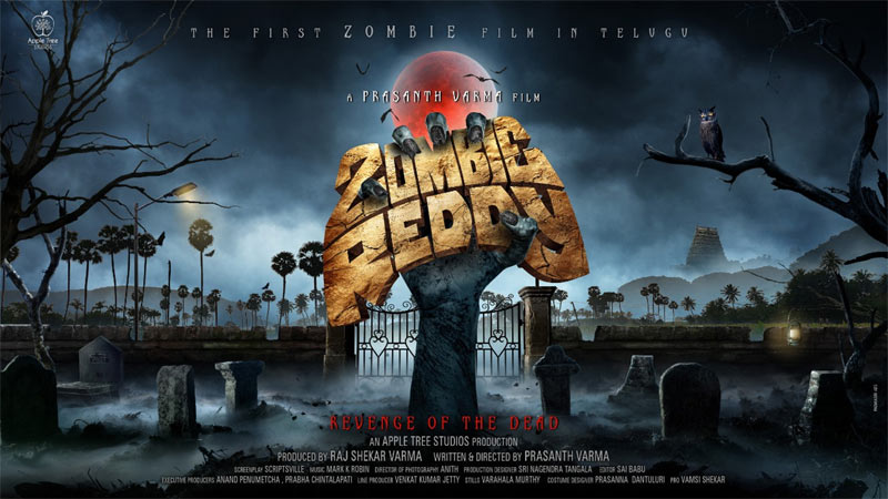 Zombie Reddy Title Poster