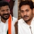 రేవంత్‌కు.. జగన్‌కు ఎంత తేడా..