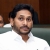 జగన్ ని ఇరకాటంలో పడేసిన కూటమి ప్రభుత్వం 