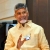 మామిడి రైతులకు చంద్రబాబు శుభవార్త 