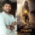 అనిల్ మాయలో విశ్వంభరను వదిలేసారు 