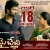 థియేటర్స్ లోకి వచ్చిన ఒక్క రోజులో ఓటీటీలోకి 