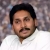 జగన్ కూడా రాసుకోమంటున్నాడు 