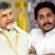 జగన్ కి అది చేతయితే.. 