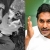 చేసిన తప్పుని కప్పి పుచ్చే ధైర్యం జగన్ కి లేదంట 