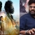 కుబేర: ఆహా ఓహో అన్నారుగా.. 