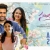 గ్యాపిచ్చినా గట్టిగానే కొట్టాడు  