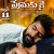 ప్రేమ‌కు జై మూవీ రివ్యూ