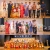 శ్రీ కళాసుధ తెలుగు అసోసియేషన్ ఉగాది పురస్కారాలు