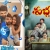 ఈ వారం థియేటర్ అండ్ ఓటీటీ రిలీజులు 