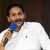 సాయి రెడ్డి పై జగన్ కడుపుమంట 